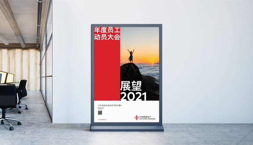 龙潭区优秀的包装设计工作室