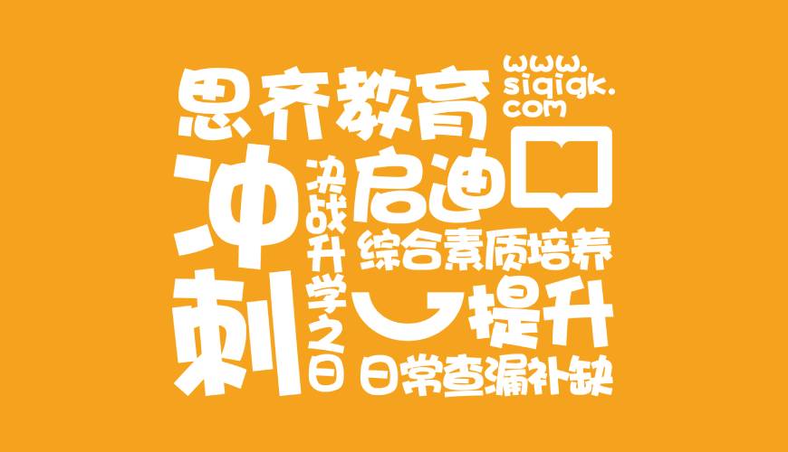 龙潭区包装设计失去焦点的4个迹象